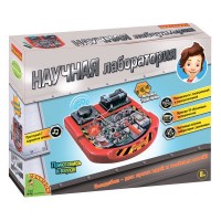 Набор для исследования Научная лаборатория