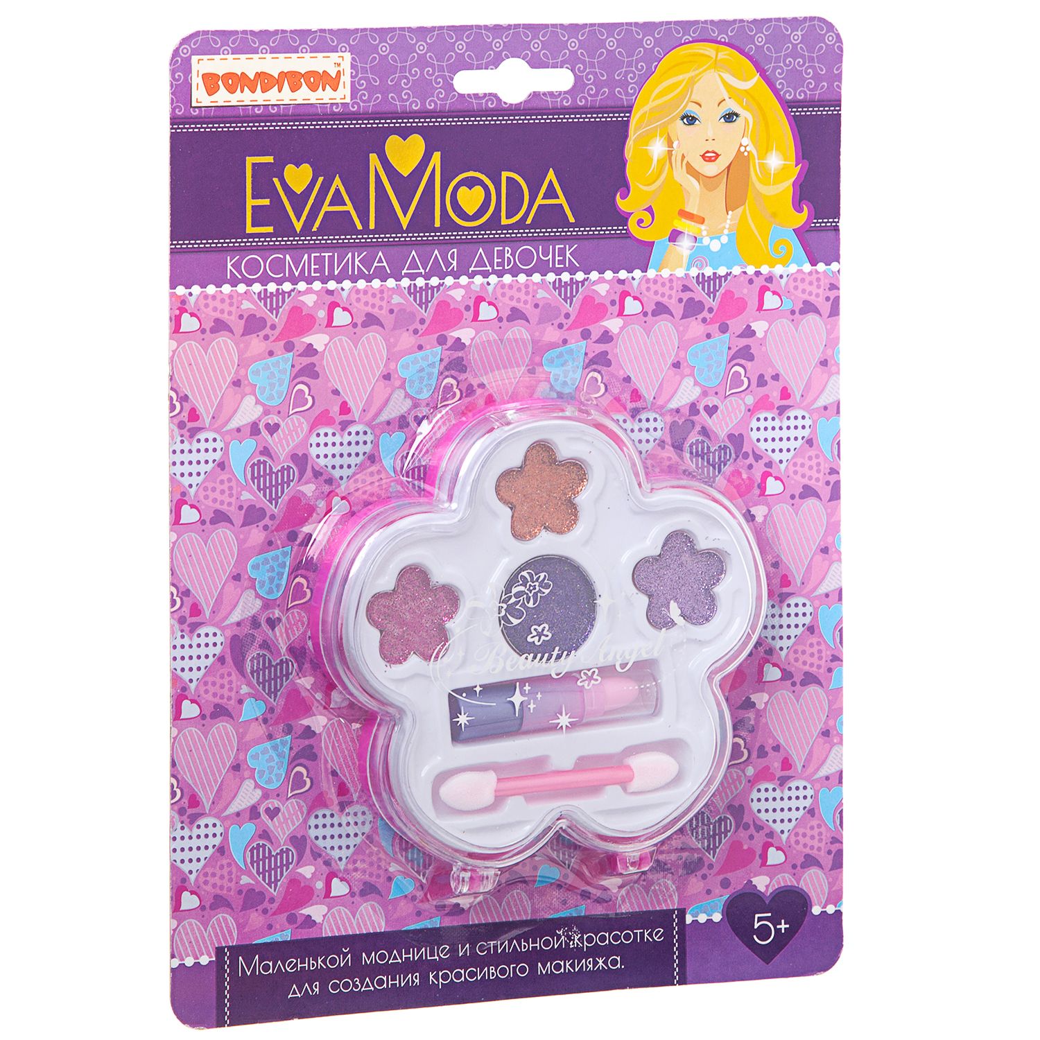 Набор детской декоративной косметики Bondibon Eva Moda Цветок с помадой