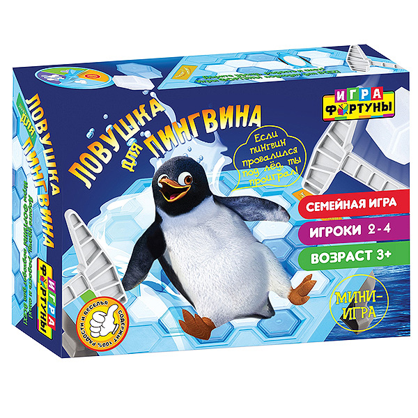 Игра Настольная Ловушка для пингвина: мини-игра