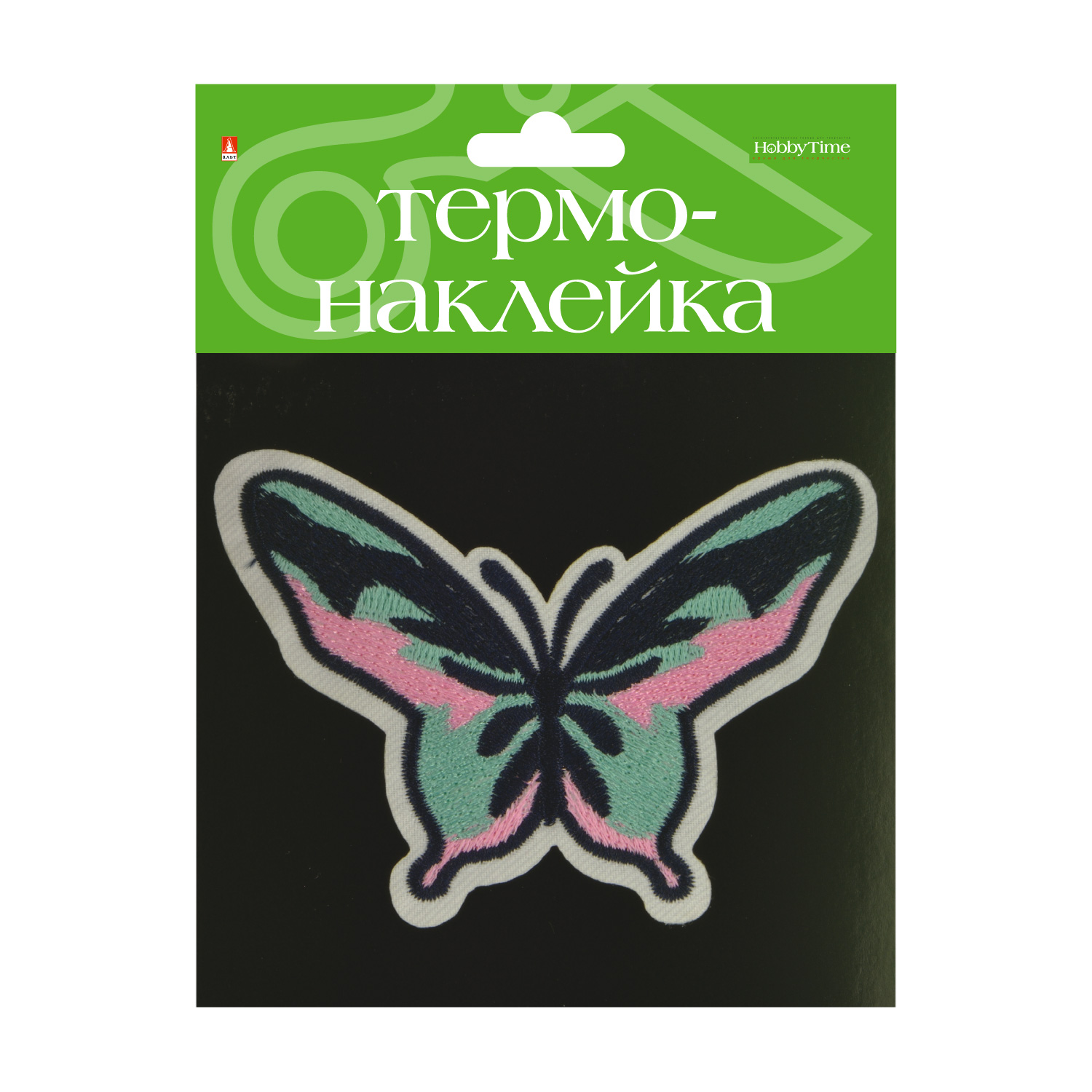 Творч Термонаклейка Бабочка 9