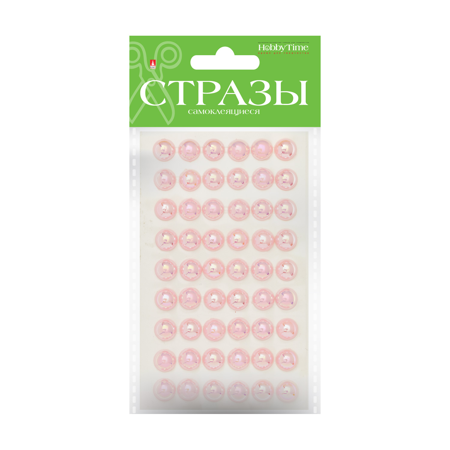 Стразы самоклеящ. Цветной радужный жемчуг 10мм 5цв