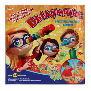 Игра Настольная Выдумщик