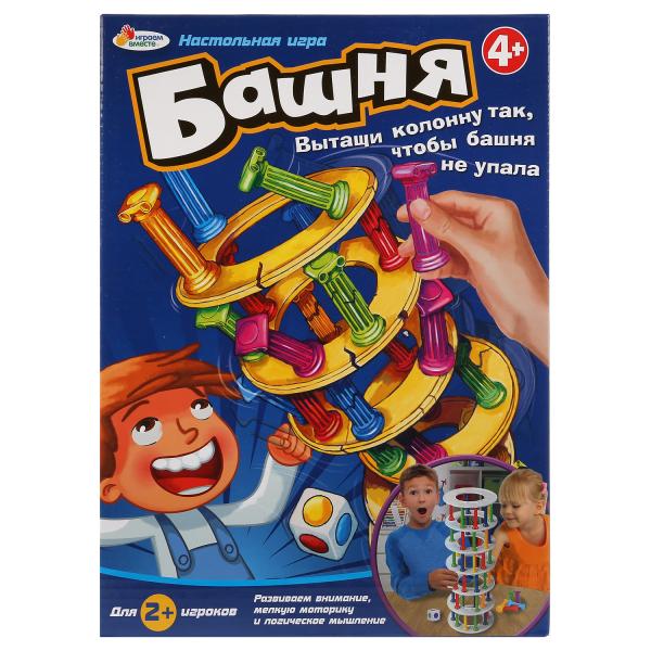 Игра Настольная Башня