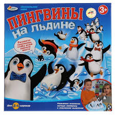 Игра Настольная Пингвины на льдине