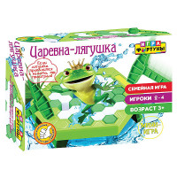 Настольная Царевна-лягушка. мини-игра