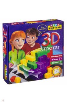 Настольная 3D стратег