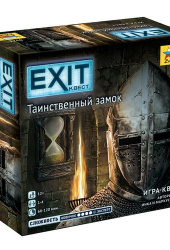 Игра Настольная Exit. Таинственный замок