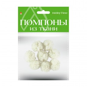 Творч Помпоны из ткани 8шт 20мм белые