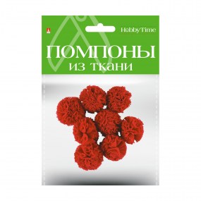 Творч Помпоны из ткани 8шт 20мм бордовые