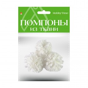 Творч Помпоны из ткани 3шт 40мм белые