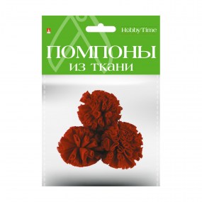 Творч Помпоны из ткани 3шт 40мм бордовые и