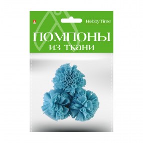 Творч Помпоны из ткани 3шт 40мм бирюзовые