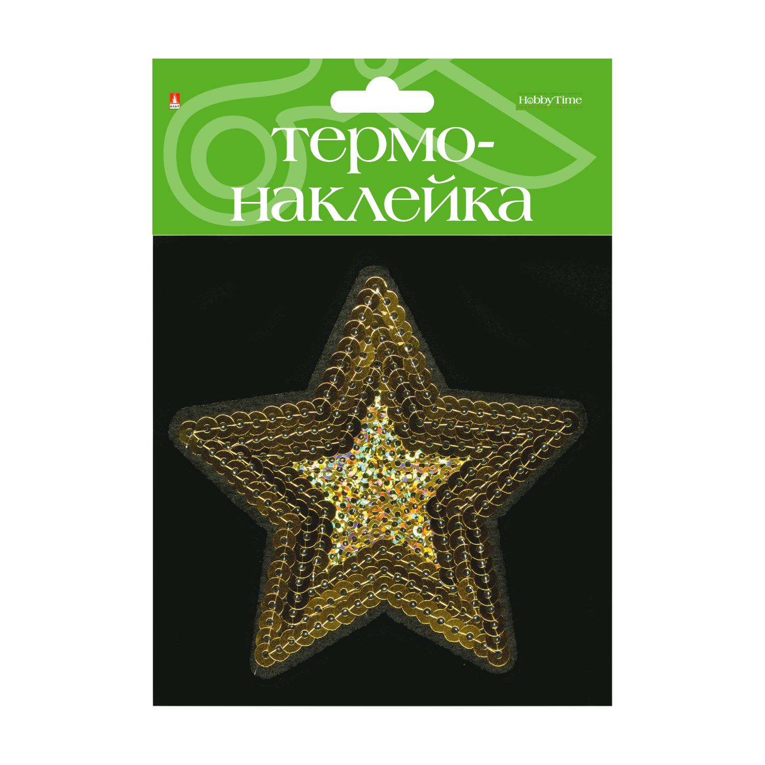 Творч Термонаклейка Звездочка 5