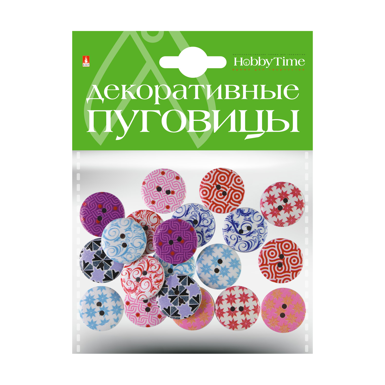 Творч Пуговицы декоративные Орнамент 20мм ассорти