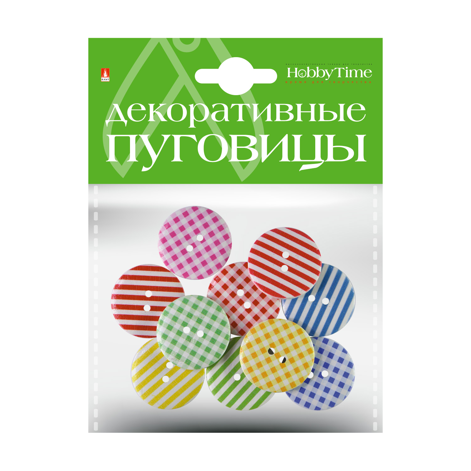 Пуговицы декоративные Цветные линии 30мм ассорти
