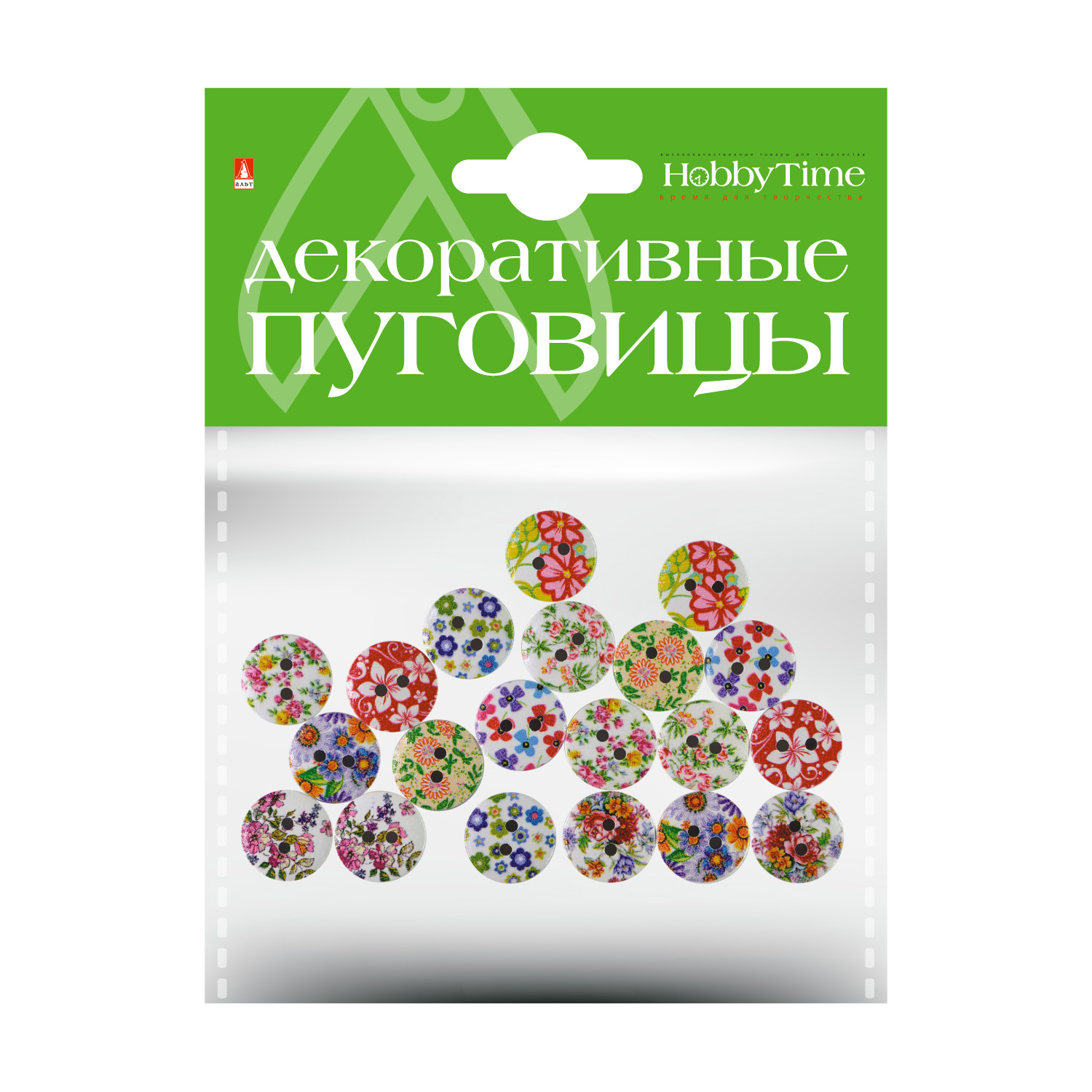 Творч Пуговицы декоративные Цветочный орнамент 15мм ассорти