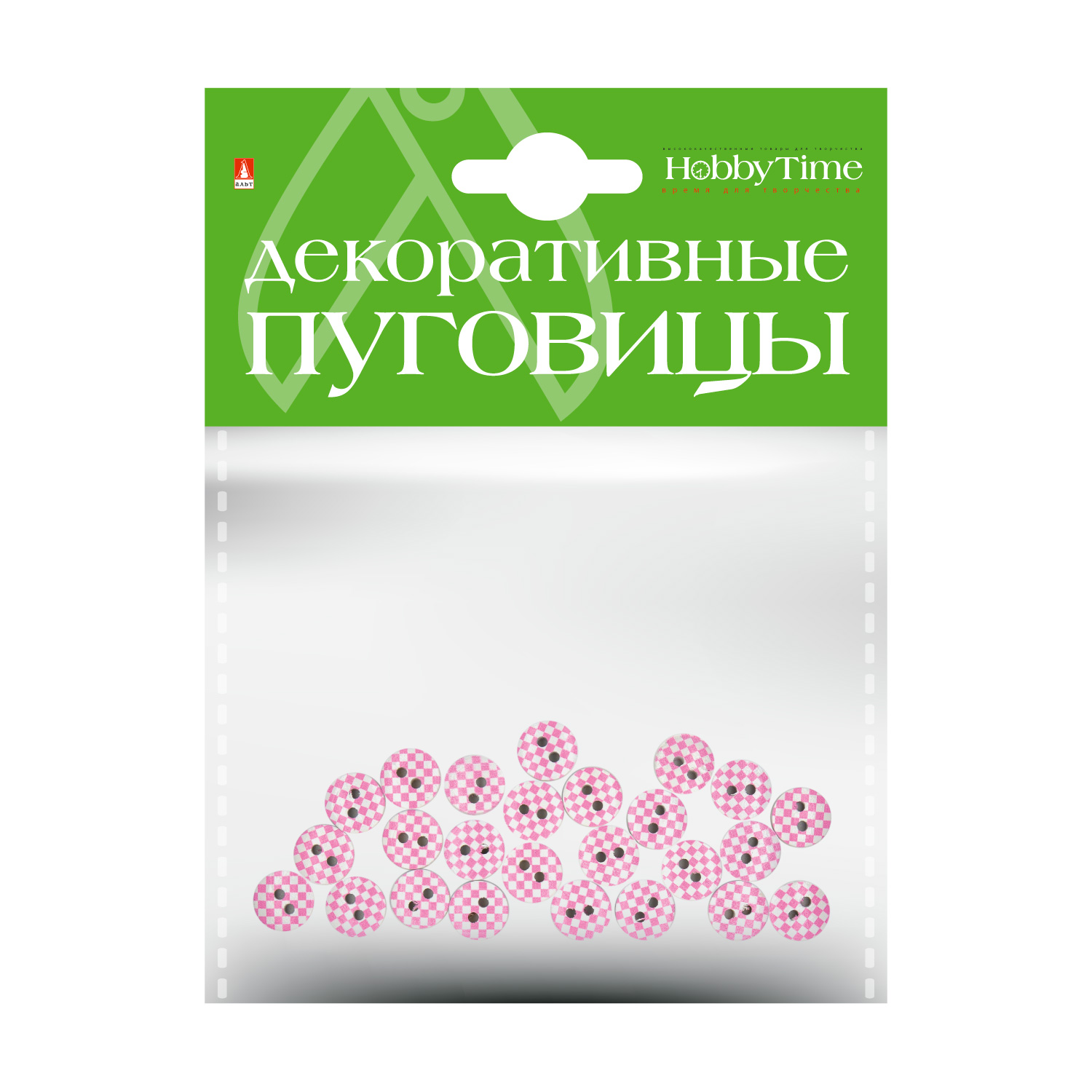 Творч Пуговицы декоративные Шашечки 10мм ассорти