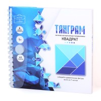 Игра Магнитная Головоломка Танграм Квадрат